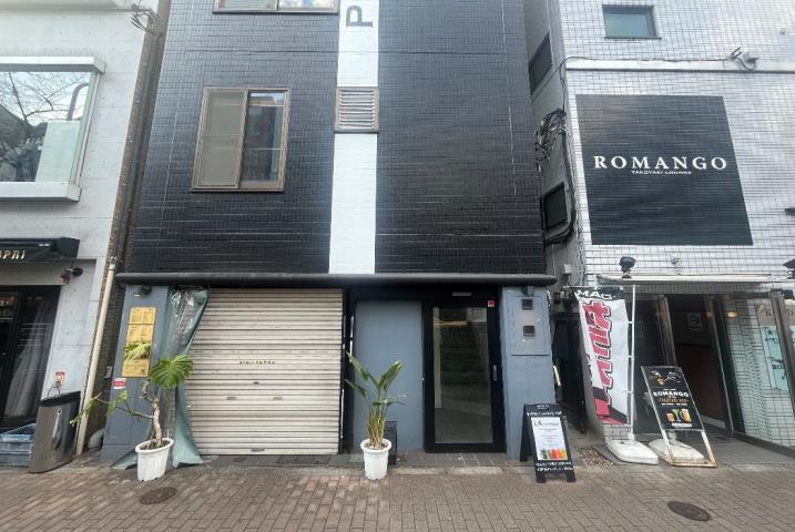 広尾駅徒歩9分　広尾駅徒歩圏内の隠れ家立地♪